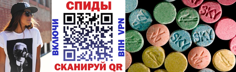 Амфетамин 98%  купить закладку  Вышний Волочёк 