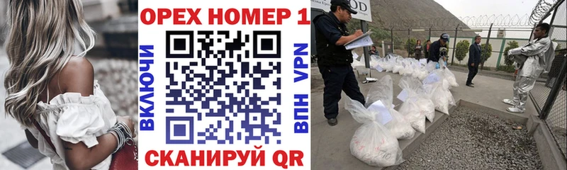 COCAIN Боливия Вышний Волочёк
