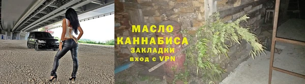 скорость Володарск