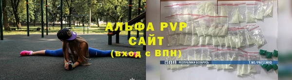 дурь Волосово