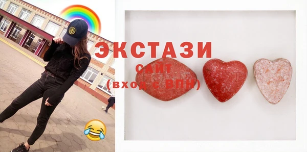 скорость Володарск