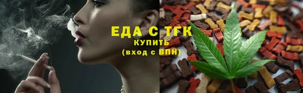 дурь Волосово