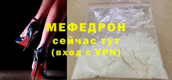скорость Володарск