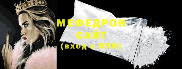 скорость Володарск