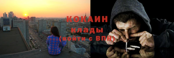 скорость Володарск