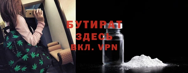 скорость Володарск