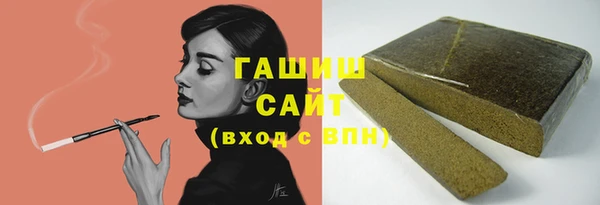 дурь Волосово