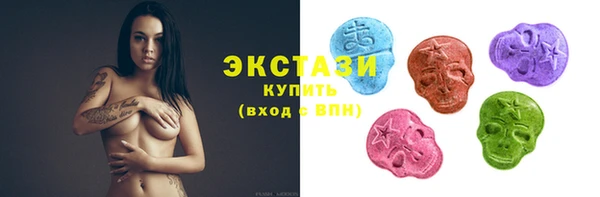 скорость Володарск