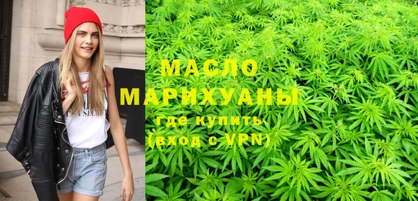 дурь Волосово