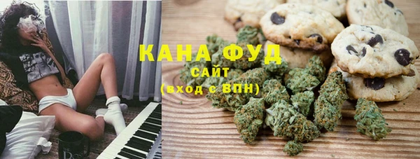 дурь Волосово