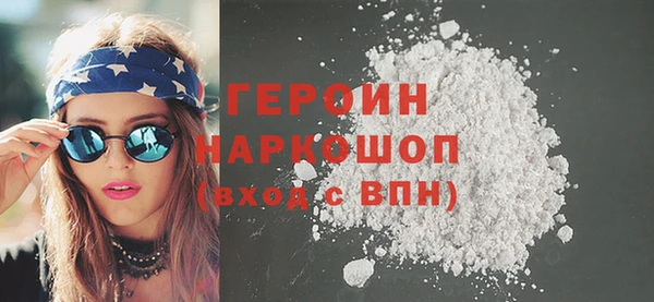 мдпв Верея