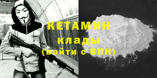 PSILOCYBIN Верхний Тагил