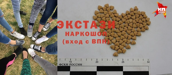 дурь Волосово