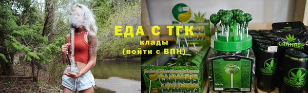 дурь Волосово
