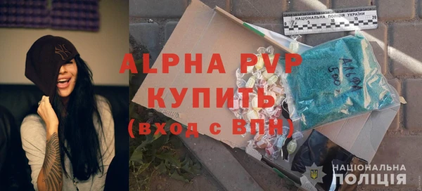 скорость Володарск