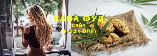 амфетамин Верхнеуральск