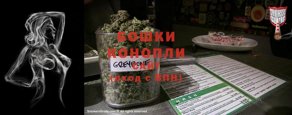 скорость Володарск